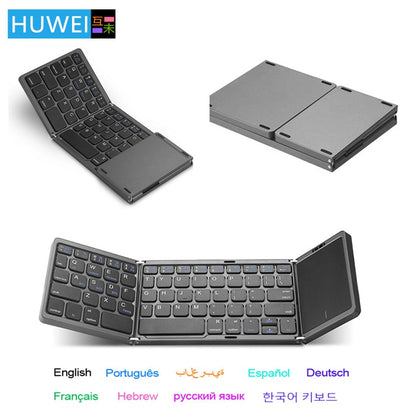 HUWEI Mini Folding Wireless Bluetooth Keyboard Russian Spanish Arabic Hebrew Portugues with Touchpad for Windows, Android, IOS